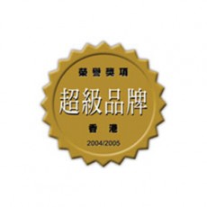 superbrands-gold-logo