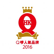 Q-mark red2016_03