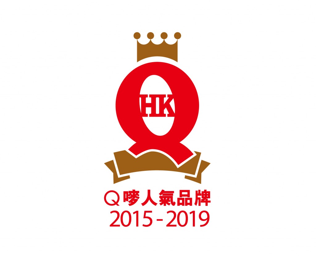 Qmark award 2015-19