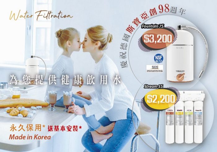 211022_059MKT_5S+7S POP-03